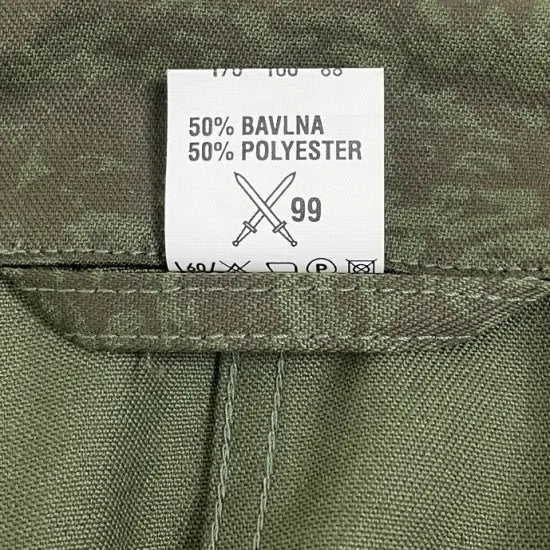 チェコ軍 グリーンカモ M-92 ワークジャケット 新品 E92N=