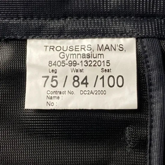 【スモール特価】イギリス軍 ブラック GYMパンツ 新品 206BN-SP-SB=