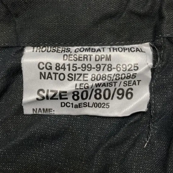 イギリス軍 DPM デザートカモ トロピカル コンバットパンツ ブラック後染め USED 204UB=