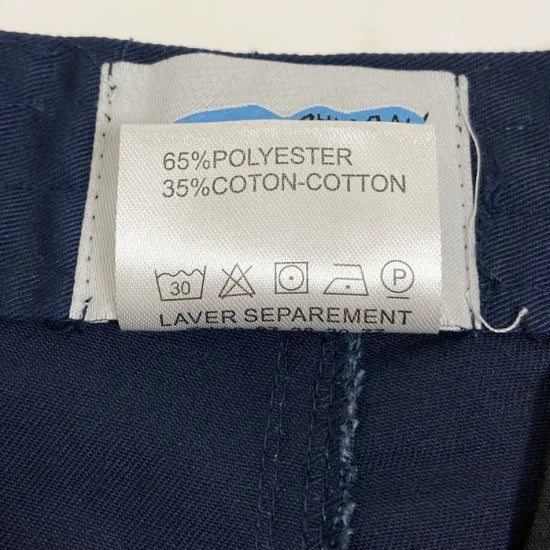 【スモール&ビッグ特価】フランス警備隊 ASVP ネイビー レッドライン ワークパンツ 新品 433RN=