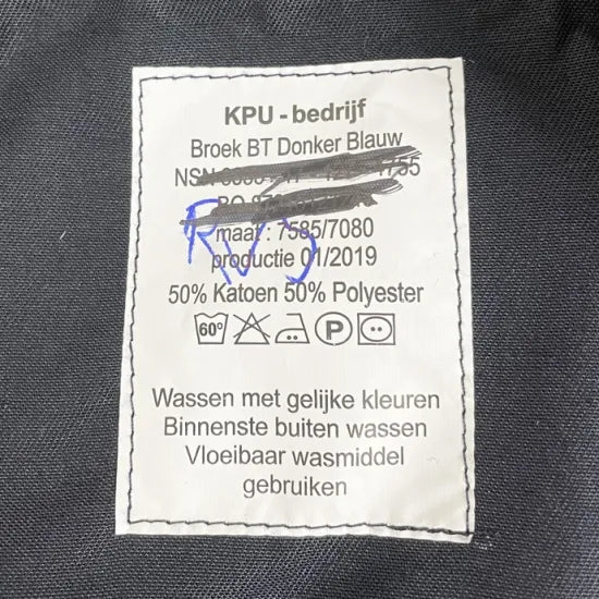 オランダ軍 ネイビー タクティカルパンツ USED 745U=