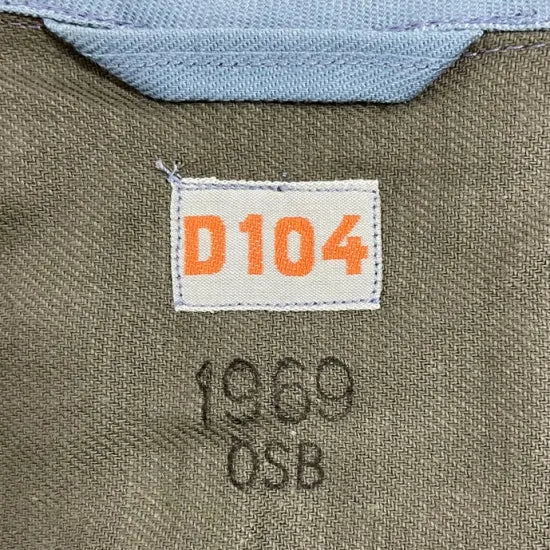 スウェーデン軍 ライトブルー CIVILFORSVARET M-59 フィールドジャケット 新品