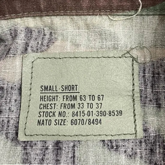 1点物・4サイズ アメリカ軍 ウッドランドカモ リップストップ ワッペン多数付 コンバットジャケット USED US18-21=