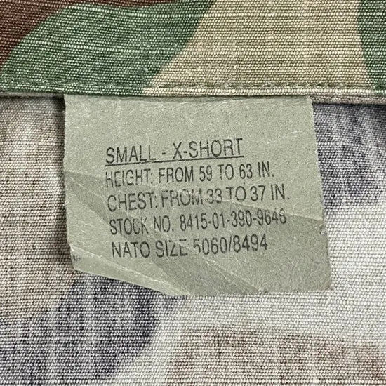 1点物・4サイズ アメリカ軍 ウッドランドカモ リップストップ ワッペン多数付 コンバットジャケット USED US18-21=