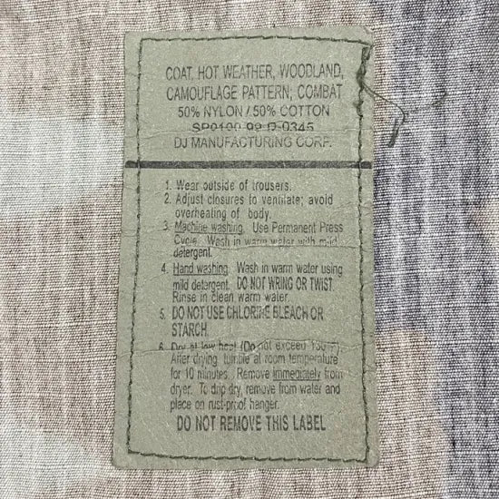 1点物・4サイズ アメリカ軍 ウッドランドカモ リップストップ ワッペン多数付 コンバットジャケット USED US18-21=