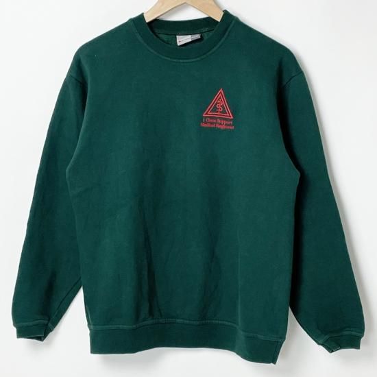 13種類 イギリス軍 スウェットシャツ USED