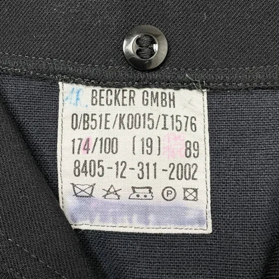 ドイツ海軍 NAVY ブラック セーラー USED =