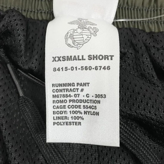 アメリカ海兵隊 U.S.M.C. new balance製 PT ランニングパンツ 新品 =