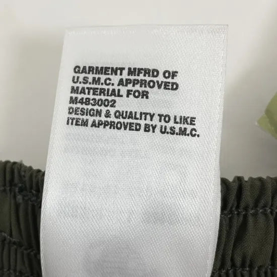 アメリカ海兵隊 U.S.M.C. new balance製 PT ランニングパンツ 新品 =