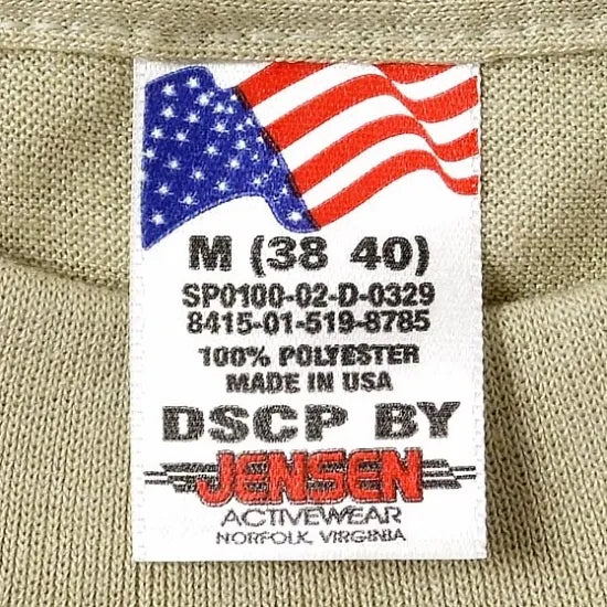 アメリカ軍 サンド ポリエステル Tシャツ 新品 T44N-