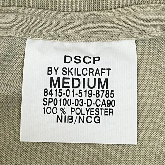 アメリカ軍 サンド ポリエステル Tシャツ 新品 T44N-