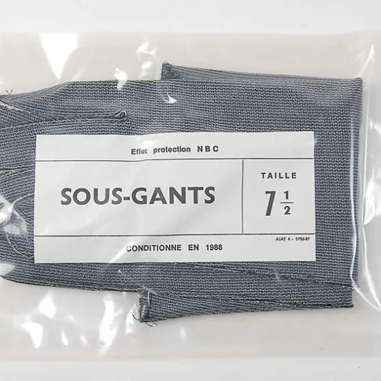 フランス軍 NBC グラブライナー 新品 -
