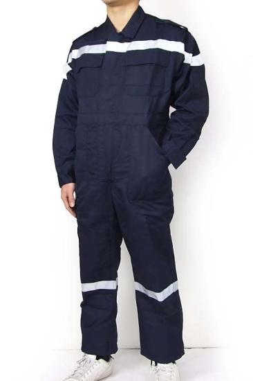 スモール特価 フランス海軍 MARINE NATIONALE リフレクター カバーオール 新品 548N-SB