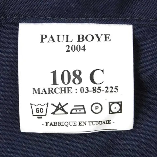 スモール特価 フランス海軍 MARINE NATIONALE リフレクター カバーオール 新品 548N-SB