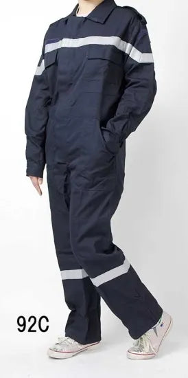 スモール特価 フランス海軍 MARINE NATIONALE リフレクター カバーオール 新品 548N-SB