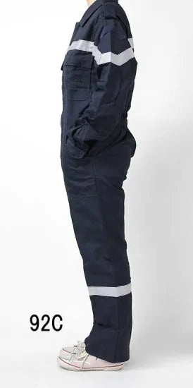 スモール特価 フランス海軍 MARINE NATIONALE リフレクター カバーオール 新品 548N-SB