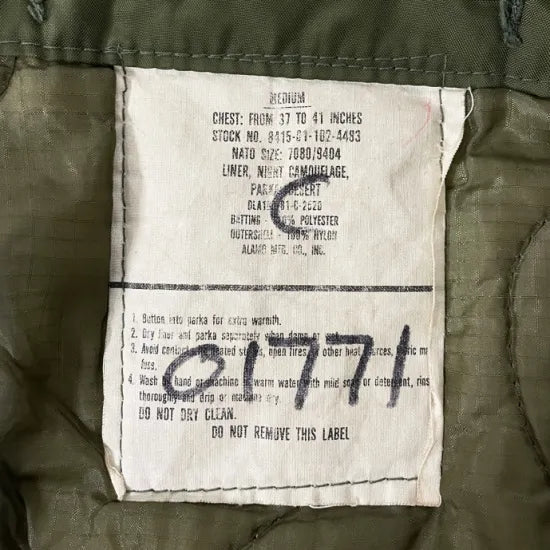 アメリカ軍 ナイトデザートカモ ライナー付 モッズコート USED 402LU
