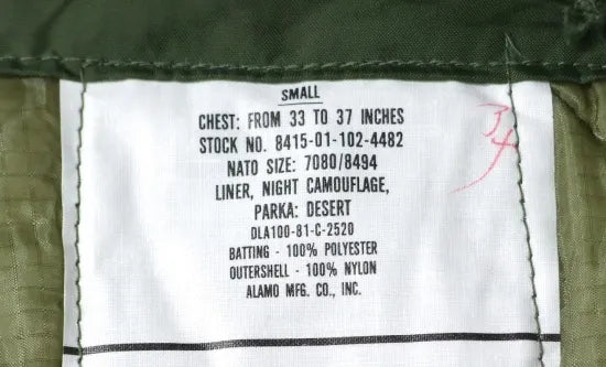 アメリカ軍 ナイトデザートカモ モッズコート USED ライナー・ワッペン付