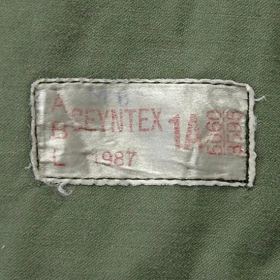 ベルギー軍 OD M-88 フィールドジャケットパーカー 国旗付 新品 447NB