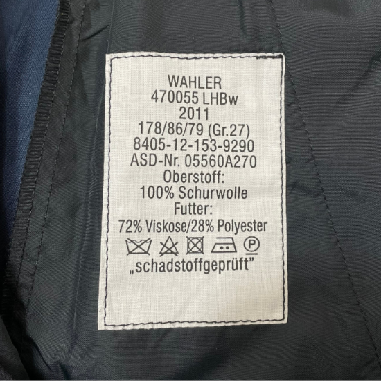 ドイツ軍 ブラック オフィサーパンツ USED 327BU=