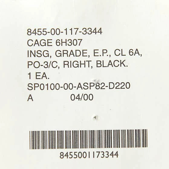 アメリカ海軍 U.S.NAVY ブラック 襟章 新品 17NE-