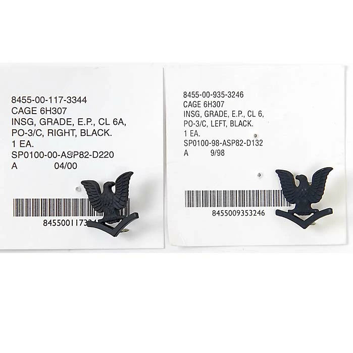 アメリカ海軍 U.S.NAVY ブラック 襟章 新品 17NE-