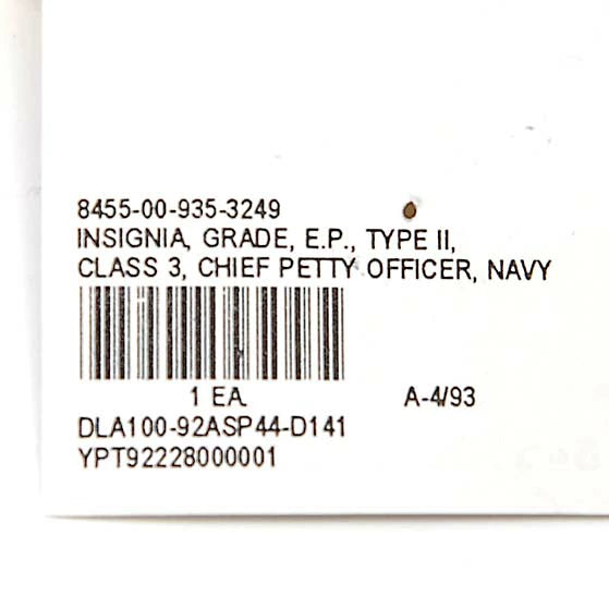 アメリカ海軍 U.S.NAVY ブラック イカリバッジ 新品 17NG-