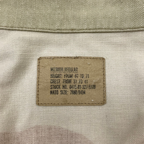 アメリカ軍 3カラーデザートカモ ノンリップ DCU コンバットジャケット USED A8U=