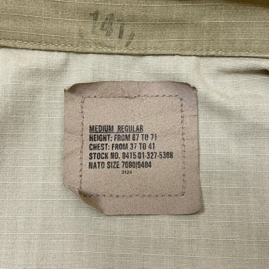 アメリカ軍 3カラーデザートカモ リップストップ DCU コンバットジャケット ワッペン多数付 USED =