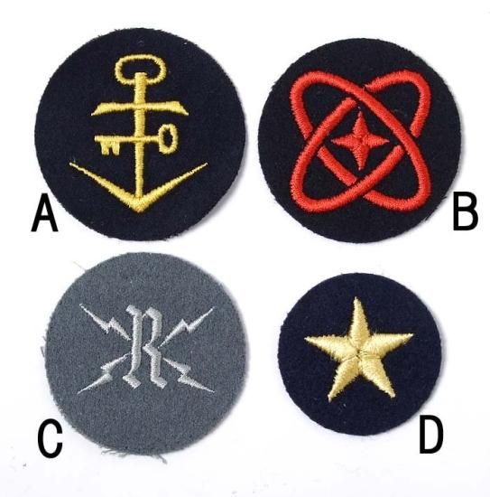 ドイツ海軍 BUNDESMARINE 部隊章 新品 GR-MA-S2-