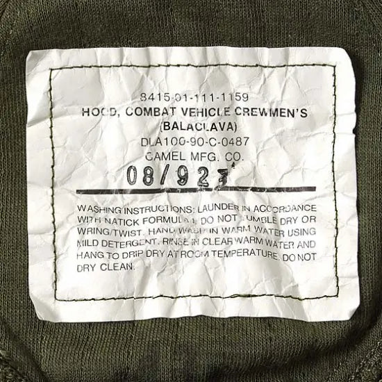 アメリカ軍 バラクラバ フェイスマスク USED M43U-