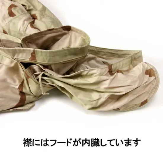 アメリカ軍 3カラーデザートカモ M-65 フィールドジャケット 上質USED A7N3