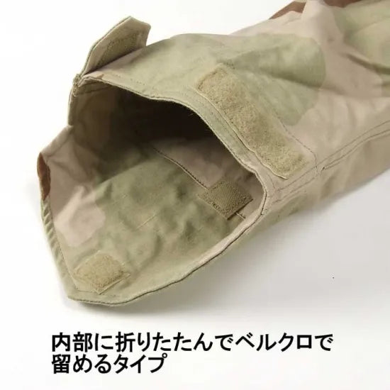 アメリカ軍 3カラーデザートカモ M-65 フィールドジャケット 上質USED A7N3