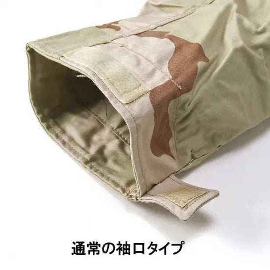 アメリカ軍 3カラーデザートカモ M-65 フィールドジャケット 上質USED A7N3