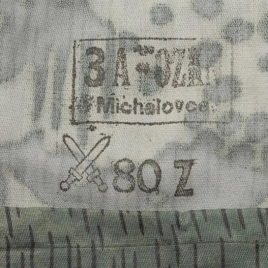 チェコ軍 レインドロップカモ M-60 パーカー フード付 新品 469NH