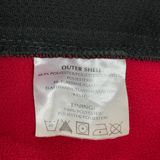 【1点物】イギリス軍 4 RIFLES ダークグリーン ソフトシェルジャケット Lサイズ USED UK237