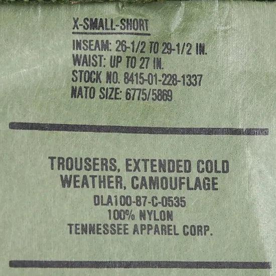 アメリカ軍 ウッドランドカモ GORE-TEX/ゴアテックス ECWCS Gen1 オーバーパンツ USED =
