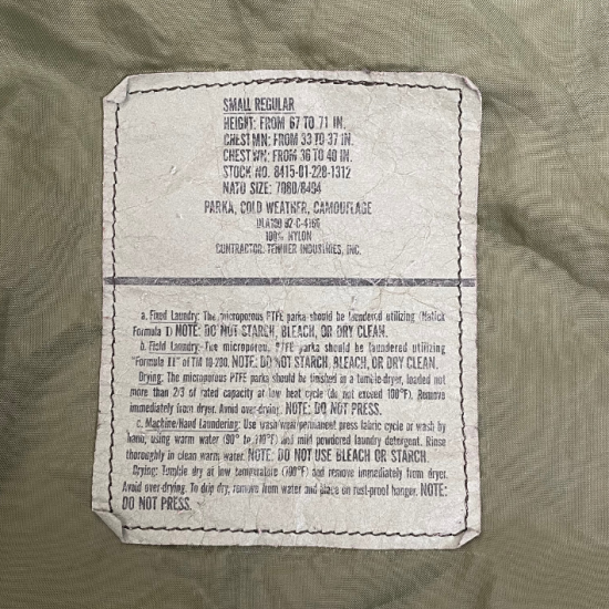 アメリカ軍 U.S.ARMY ウッドランドカモ GORE-TEX/ゴアテックス ECWCS Gen1 パーカー BランクUSED 404U2
