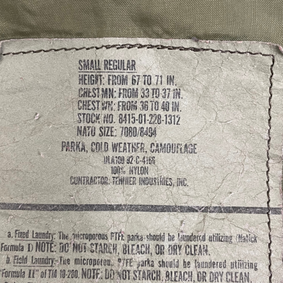 アメリカ軍 U.S.ARMY ウッドランドカモ GORE-TEX/ゴアテックス ECWCS Gen1 パーカー BランクUSED 404U2