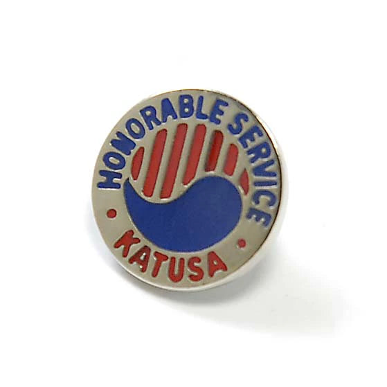 アメリカ陸軍 U.S.ARMY KATUSA 丸型 襟章ピンズ 新品 20NB-