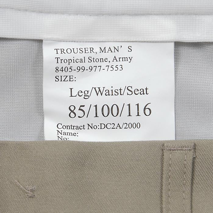 イギリス軍 BA No.4 & RAF No.6 ベージュ トロピカル オフィサーパンツ ベルトループなし ニアニュー 211NB2=