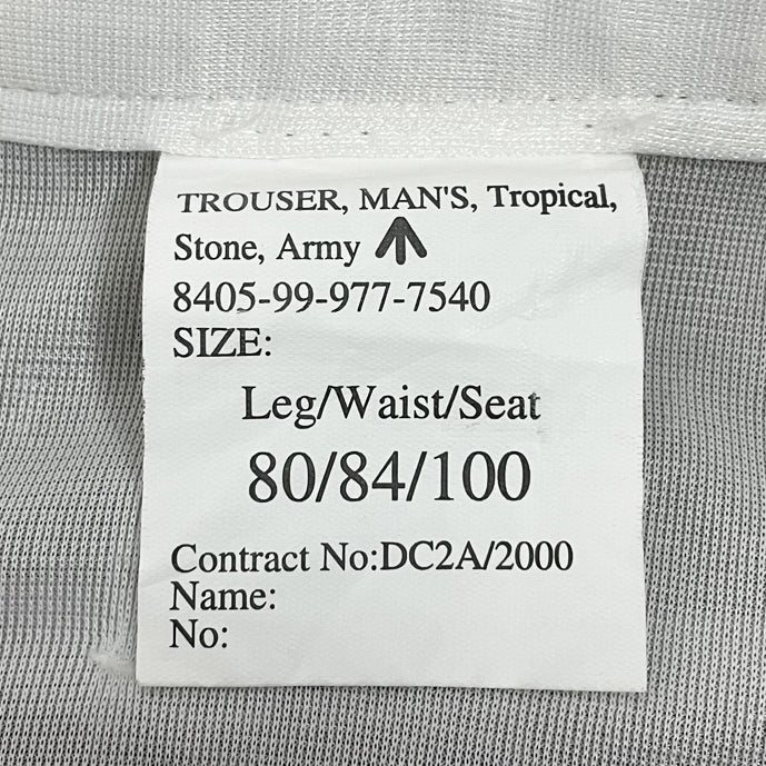 【スモール&ビッグ特価】イギリス軍 BA No.4 & RAF No.6 ベージュ トロピカル オフィサーパンツ ベルトループあり 新品 211NA-SB-