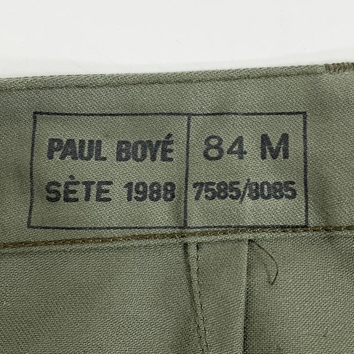 フランス軍 OD F-2 パラシュートパンツ 新品 421N=