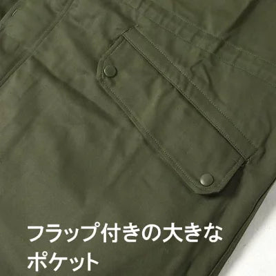(10/31まで特価)フランス軍 OD M-64 フィールドパーカー ボアライナー付 新品 424LN