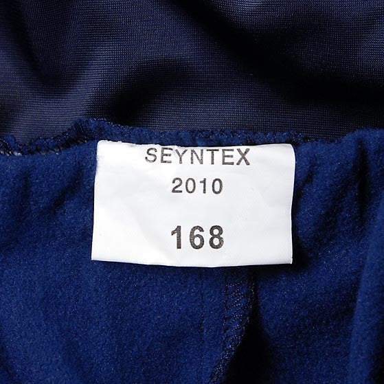 フランス陸軍 ネイビー トレーニングパンツ 新品 429N=