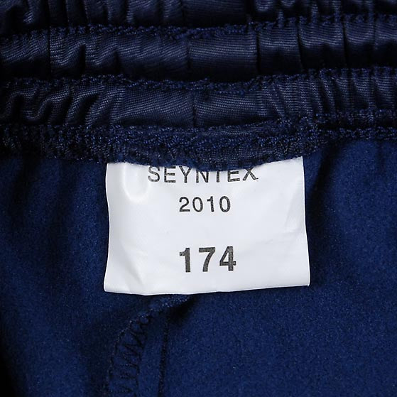 フランス陸軍 ネイビー トレーニングパンツ 新品 429N=