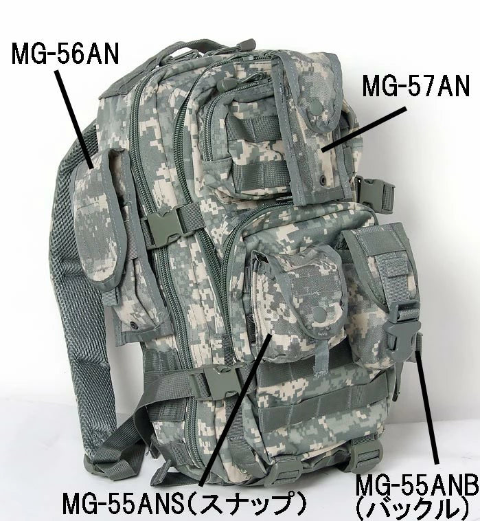 アメリカ軍 ACU デジタルカモ フラッシュバング グレネードポーチ 新品 55ANL-