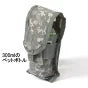 アメリカ軍 MOLLE2 M-4 ダブルマガジンポーチ USED 56U-