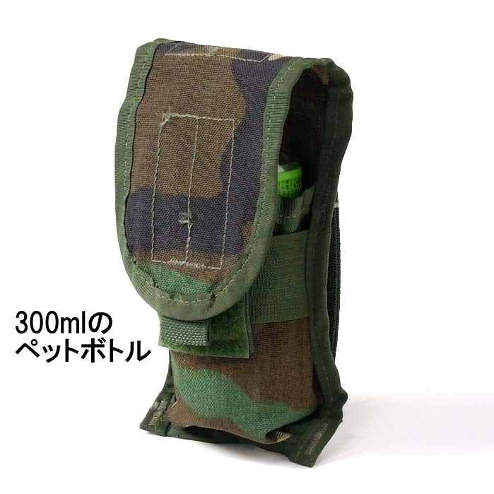 アメリカ軍 MOLLE2 M-4 ダブルマガジンポーチ USED 56U-