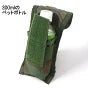 アメリカ軍 MOLLE2 M-4 ダブルマガジンポーチ USED 56U-